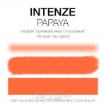 Уцененный товар, Краска для художественной татуировки Intenze, Papaya, 30 мл