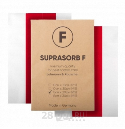 Плёнка для художественной татуировки Suprasorb F, 10 см х 15 см, упаковка 2 шт.